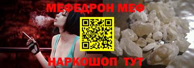 мет Бузулук