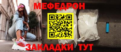 СК Бугуруслан