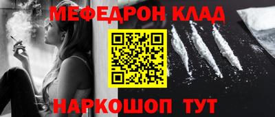 СК Бугуруслан