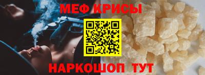 СК Бугуруслан