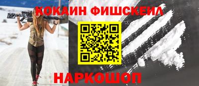 СК Бугуруслан