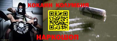 мет Бузулук