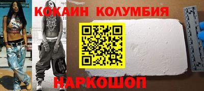 СК Бугуруслан