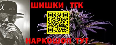 мет Бузулук