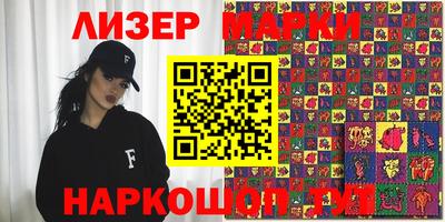 мет Бузулук