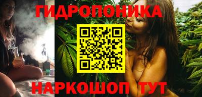 СК Бугуруслан