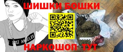 мет Бузулук