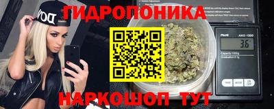 мет Бузулук