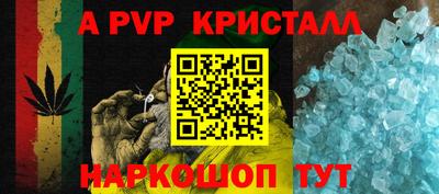 СК Бугуруслан