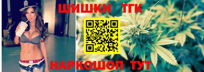 мет Бузулук