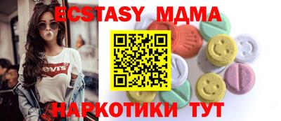 СК Бугуруслан