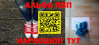 мет Бузулук