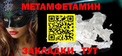 СК Бугуруслан