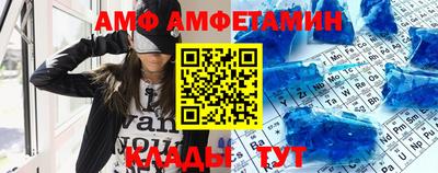 мет Бузулук
