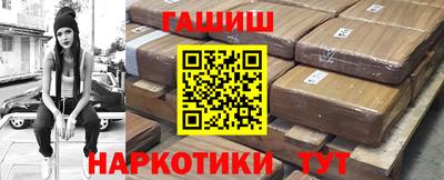 СК Бугуруслан