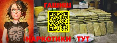 СК Бугуруслан