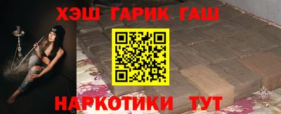 СК Бугуруслан