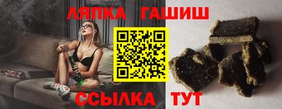 СК Бугуруслан