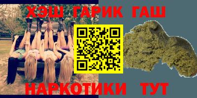 СК Бугуруслан