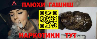 мет Бузулук