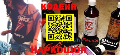 мет Бузулук