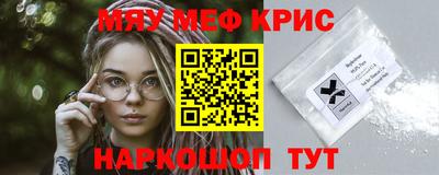 мет Бузулук